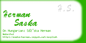 herman saska business card